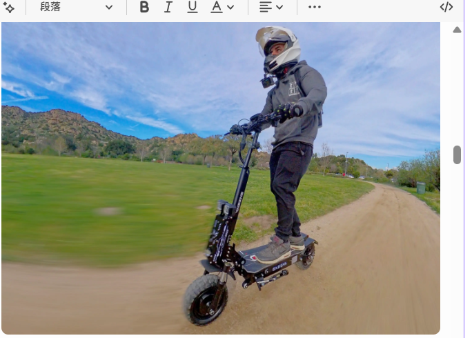 Adult rider on ONECNA foldable electric scooter on trail - portable e scooter for adults 2026