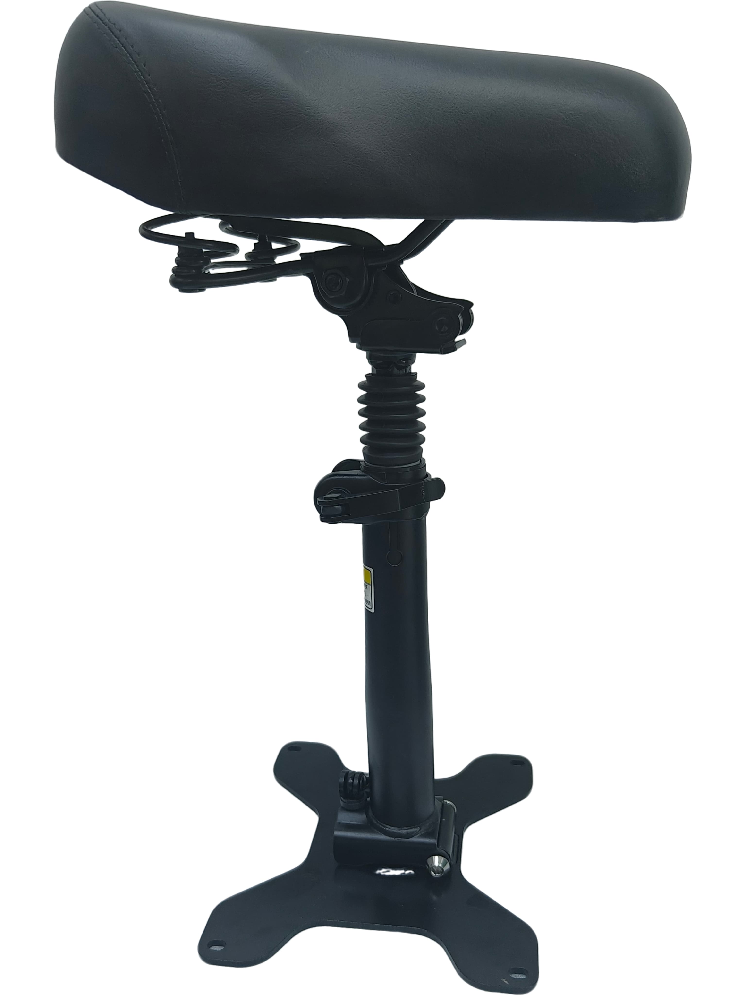 Escooter Seat（FREE GIFT）